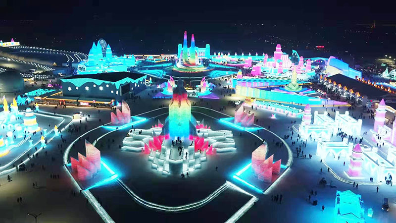 2020 Harbin Ice Snow Festival